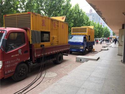 江城发电车租赁-关于柴油发电机电压问题