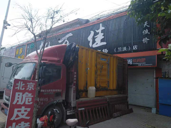 江城出租发电机-汽油发电机油耗怎么计算