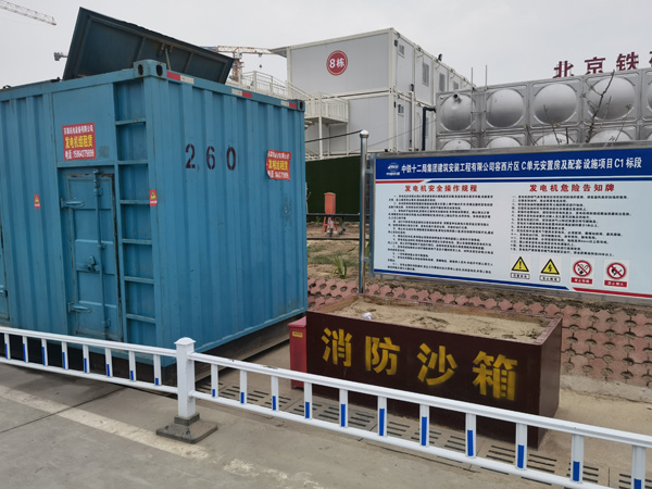 江城发电机租赁-电缆长度过长会对 100KW 发电机造成哪些影响？